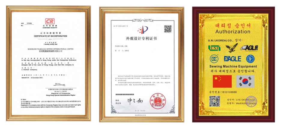微信图片_20220308163825.png