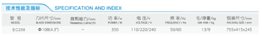 微信图片_20220309155753.png