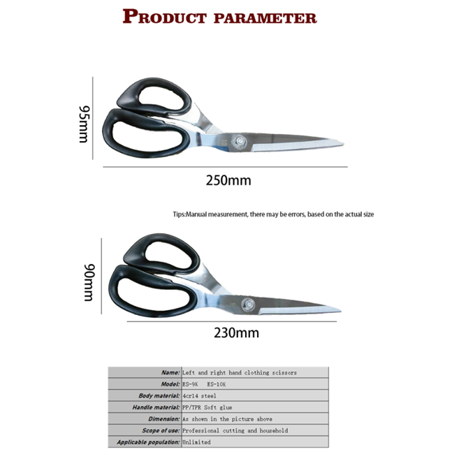 ES-9K,ES-10K scissors for both left and right