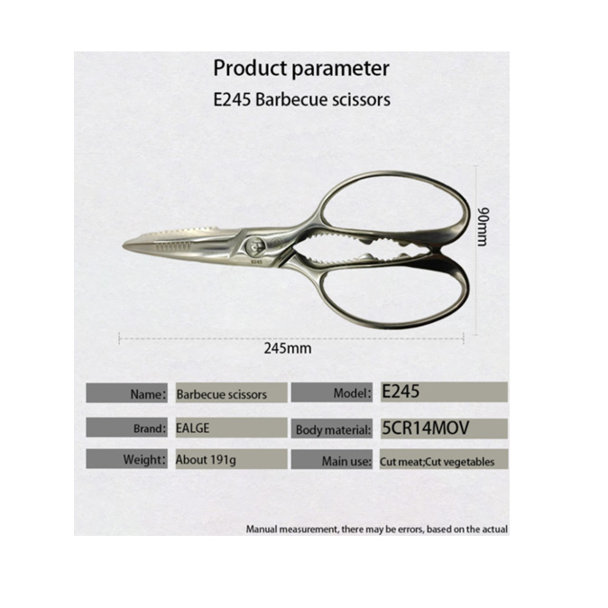E245 Kitchen scissors